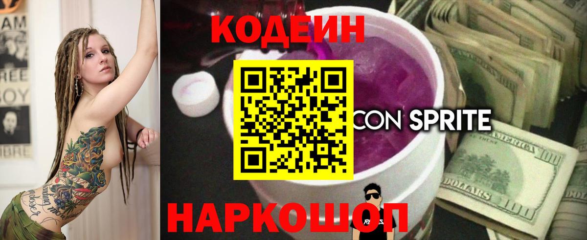 Канабис Дербент