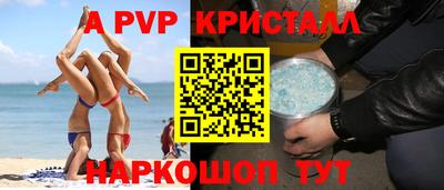 дистиллят марихуана Лесосибирск