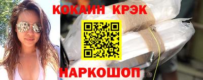 первитин Ликино-Дулёво