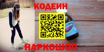 дистиллят марихуана Лесосибирск