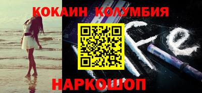 первитин Ликино-Дулёво
