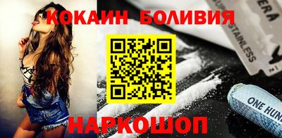 дистиллят марихуана Лесосибирск
