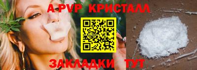 первитин Ликино-Дулёво