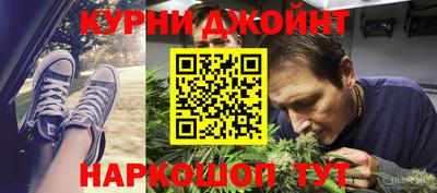дистиллят марихуана Лесосибирск