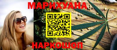 первитин Ликино-Дулёво