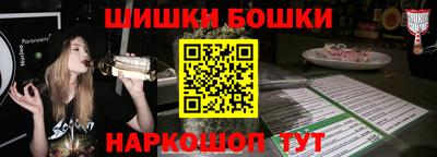 первитин Ликино-Дулёво