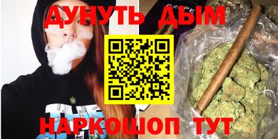 первитин Ликино-Дулёво