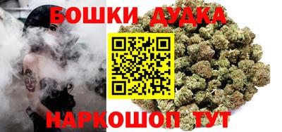 первитин Ликино-Дулёво