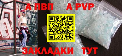 дистиллят марихуана Лесосибирск