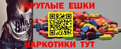 дистиллят марихуана Лесосибирск