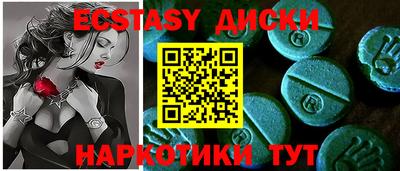 первитин Ликино-Дулёво
