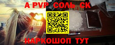 дистиллят марихуана Лесосибирск