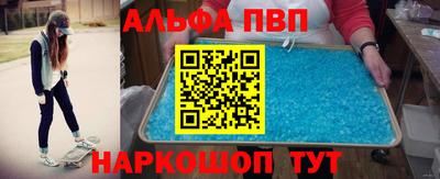 дистиллят марихуана Лесосибирск