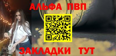 дистиллят марихуана Лесосибирск