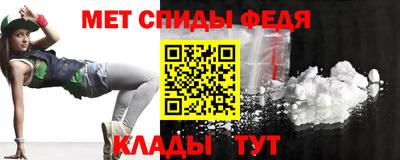 дистиллят марихуана Лесосибирск