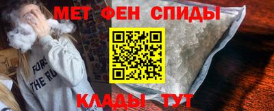 дистиллят марихуана Лесосибирск