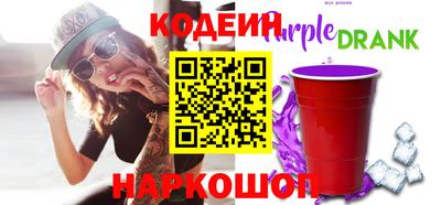 дистиллят марихуана Лесосибирск