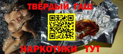 молекула духа Ливны
