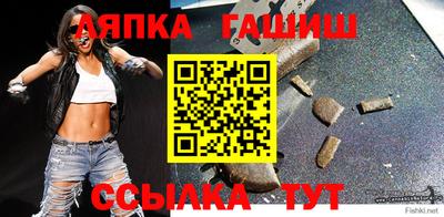 дистиллят марихуана Лесосибирск