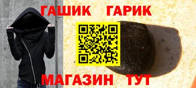 первитин Ликино-Дулёво