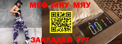 дистиллят марихуана Лесосибирск