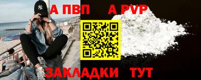 дистиллят марихуана Лесосибирск