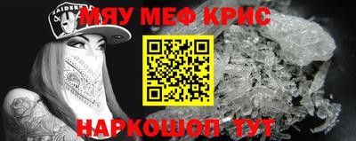 дистиллят марихуана Лесосибирск