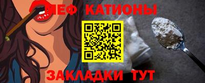первитин Ликино-Дулёво